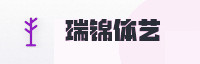 智能生态联盟